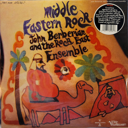 Middle Eastern Rock | Mint (M) Mint (M)-