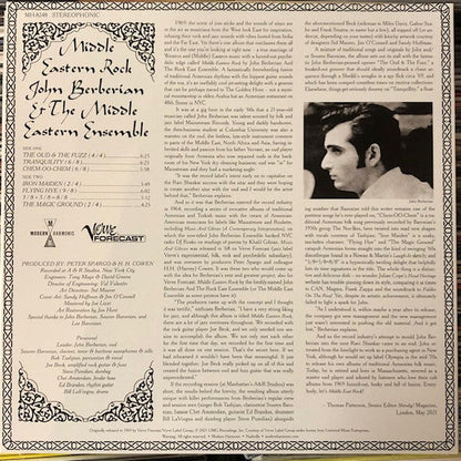 John Berberian And The Rock East Ensemble - Middle Eastern Rock | Mint (M) Mint (M)-