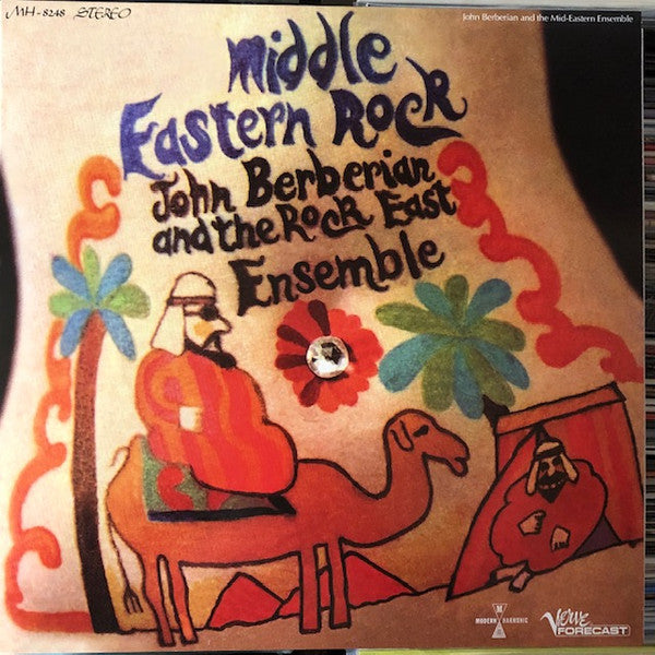 John Berberian And The Rock East Ensemble - Middle Eastern Rock | Mint (M) Mint (M)-
