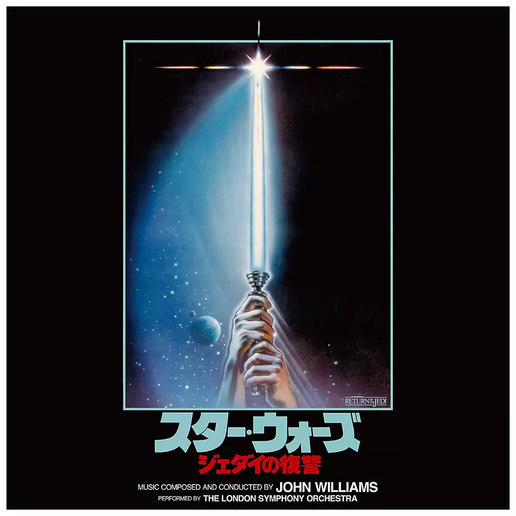 John Williams - Star Wars: Return Of The Jedi (Japanese Import) |-