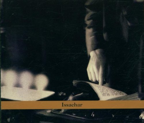 John Zorn - Circle Maker |-