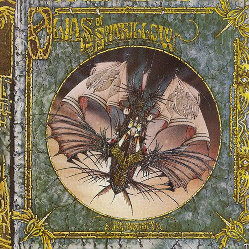 Jon Anderson - Olias Of Sunhillow [Import] | Mint (M) Mint (M)-