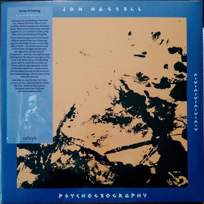 Jon Hassell - Psychogeography | Mint (M) Mint (M)-