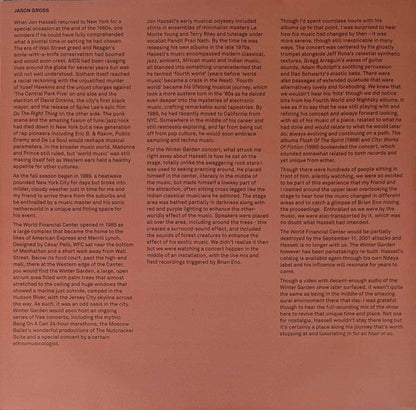 Jon Hassell - The Living City | Mint (M) Mint (M)-