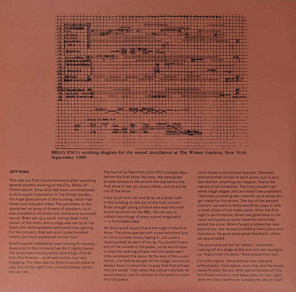 Jon Hassell - The Living City | Mint (M) Mint (M)-