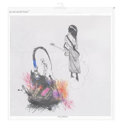 Julie - My Anti-Aircraft Friend | Mint (M) Mint (M)-