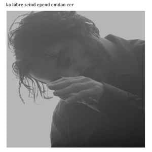 Independent Dancer | Mint (M) Mint (M)-