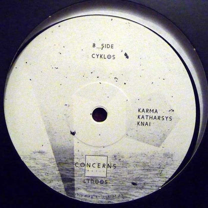 Kalter Ende & Cyklos - Comltd005 | Mint (M) Generic--