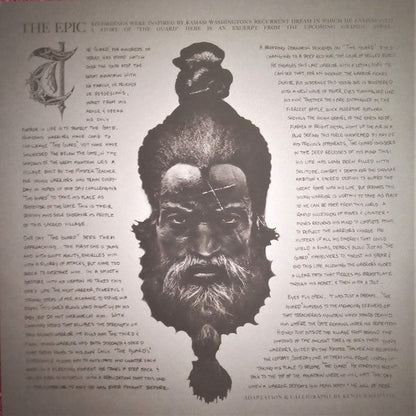 Kamasi Washington - The Epic | Mint (M) Mint (M)-