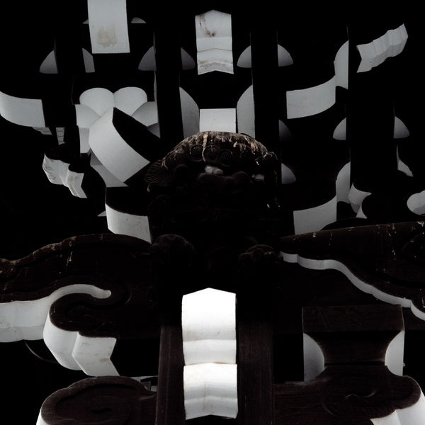 KASSEL JAEGER - Shifted in Dreams |-