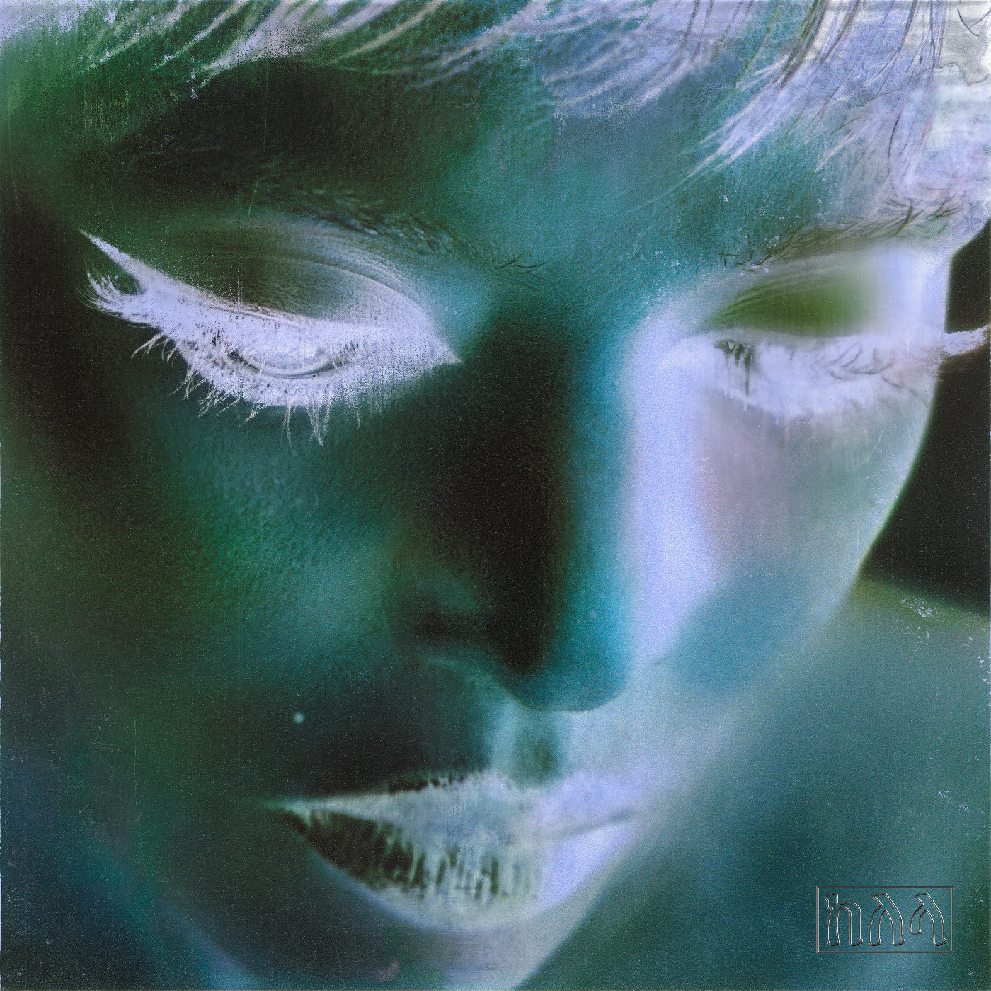 Kelela - (PRESALE 7/10/26) new avatar (IEX GATEFOLD POSTER VINYL) |-