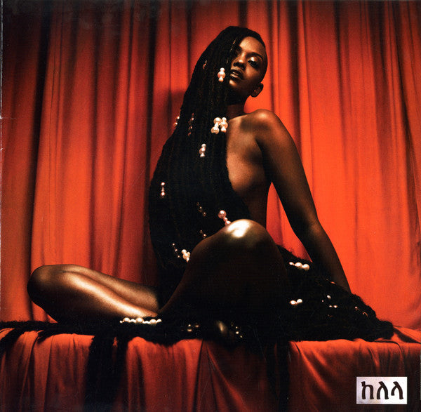 Kelela - Take Me Apart | Mint (M) Mint (M)-