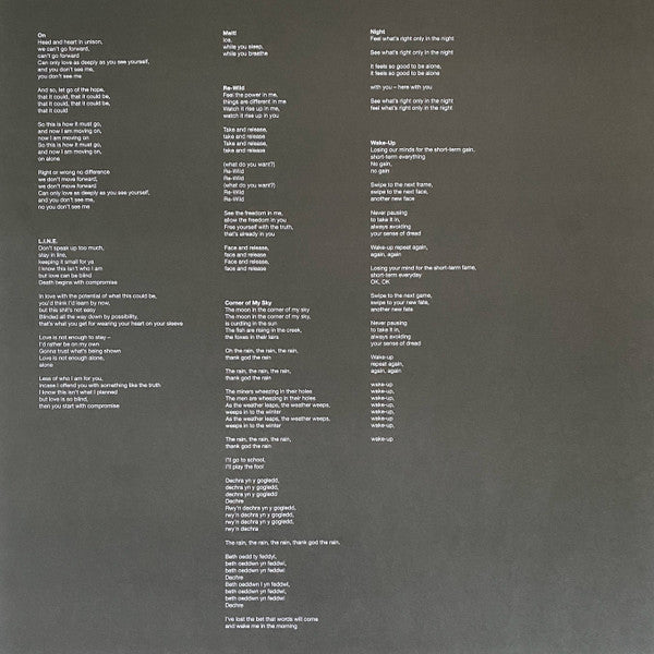 Inner Song | Mint (M) Mint (M)-