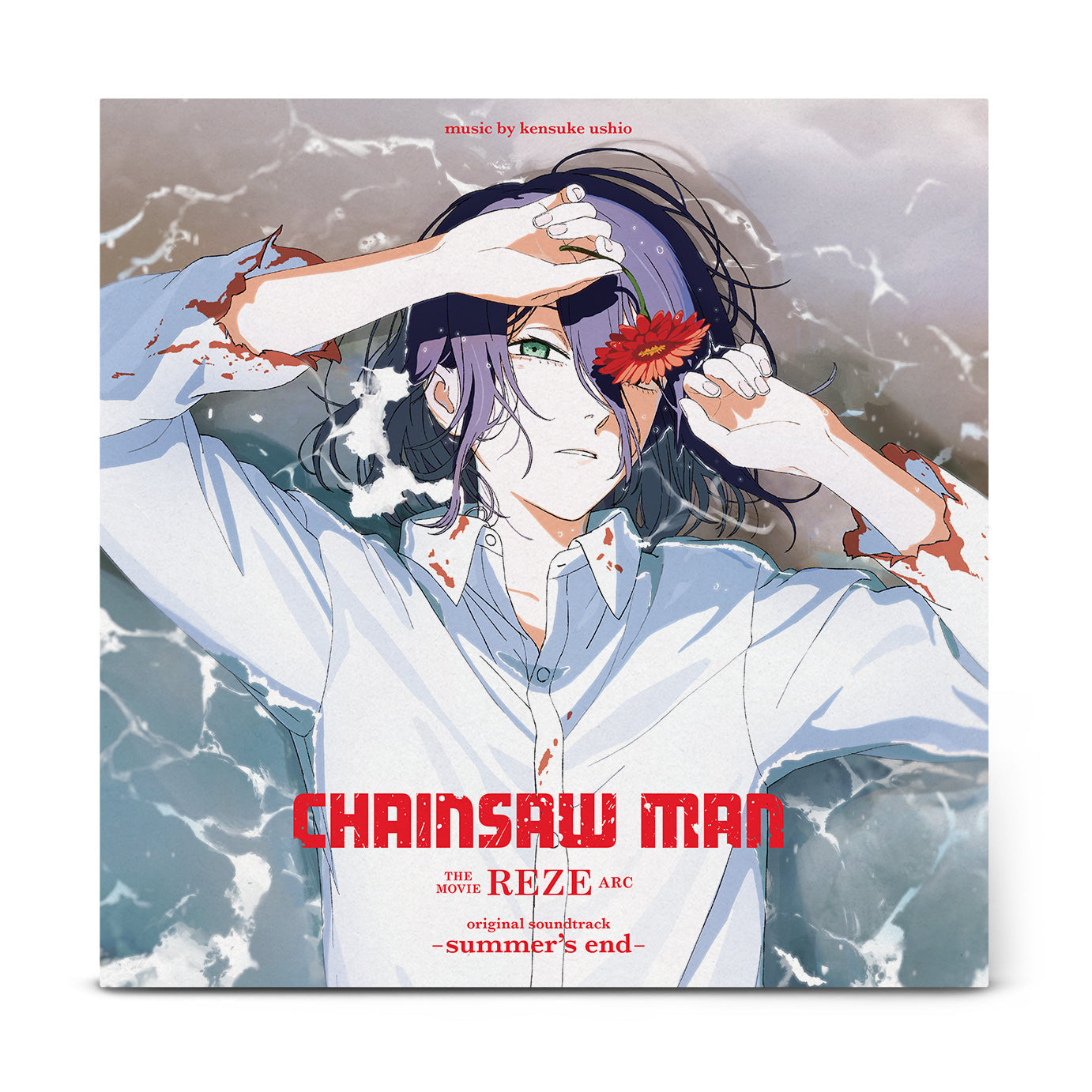 kensuke ushio - Chainsaw Man The Movie: Reze Arc Original Soundtrack -Summer'S End [Grape Purple Vinyl] |-