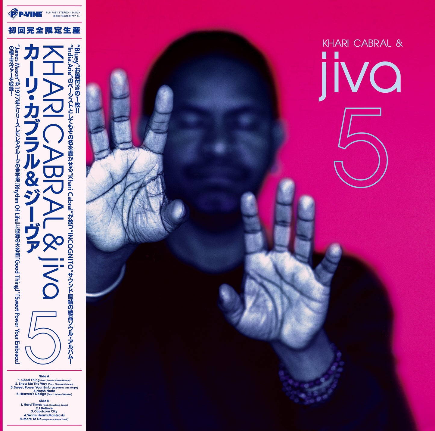 Khari Cabral & JIVA - Five |-