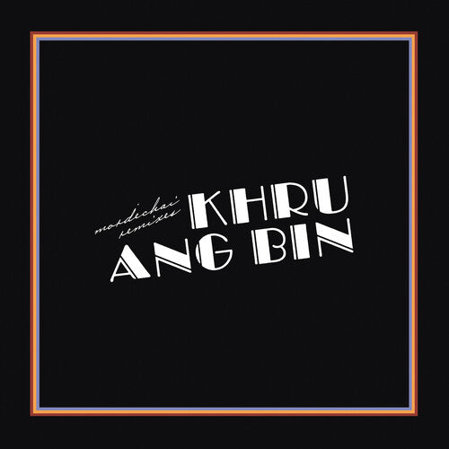 Khruangbin - Mordechai Remixes | Mint (M) Mint (M)-