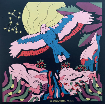 Khruangbin - Mordechai (VINYL) | Mint (M) Mint (M)-