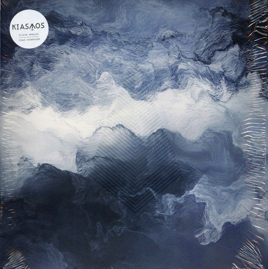 Kiasmos | Mint (M) Mint (M)--