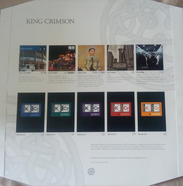 King Crimson - In The Court Of The Crimson King | Mint (M) Mint (M)-