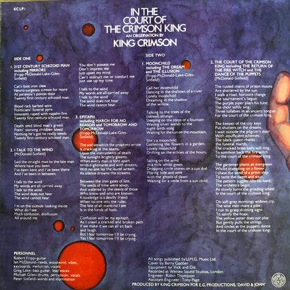 King Crimson - In The Court Of The Crimson King | Mint (M) Mint (M)-