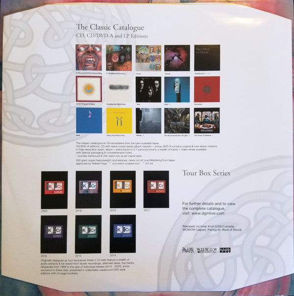King Crimson - In The Court Of The Crimson King | Mint (M) Mint (M)-