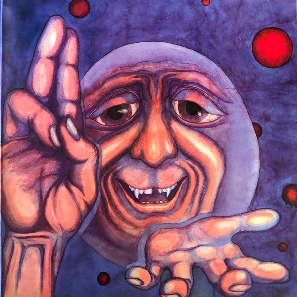 King Crimson - In The Court Of The Crimson King | Mint (M) Mint (M)-