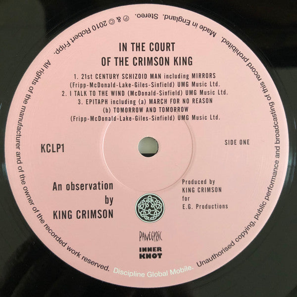 King Crimson - In The Court Of The Crimson King | Mint (M) Mint (M)-