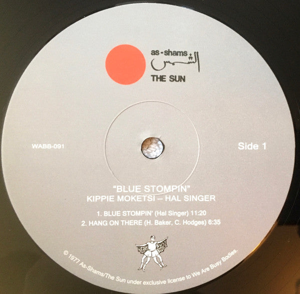 Kippie Moeketsi - Hal Singer - Blue Stompin' | Mint (M) Mint (M)-