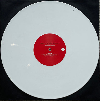 Rebellion Der Träumer (2xCOLOR VINYL) | Mint (M) Mint (M)-