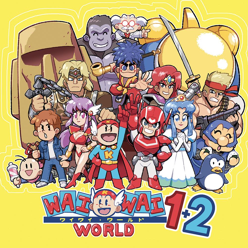 Konami Kukeiha Club - Konami Wai Wai World 1+2 - Original Video Game Soundtrack |-