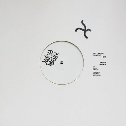 Sanaton EP | Mint (M) Mint (M)-