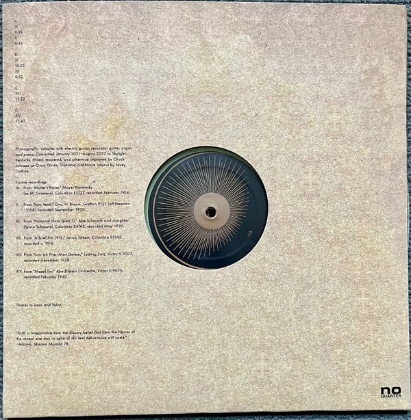 Nathan Salsburg - Landwerk No. 3 | Mint (M) Near Mint (NM)-