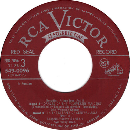 Leopold Stokowski - Dances Of The Polovetzki Maidens / In The Steppes Of Central Asia *2X7"* | Near Mint (NM) Near Mint (NM)-