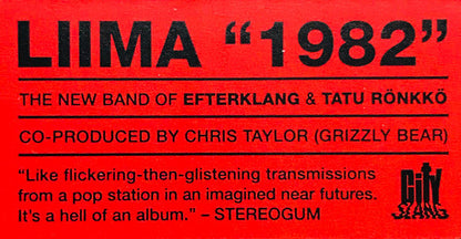 1982 | Mint (M) Mint (M)-