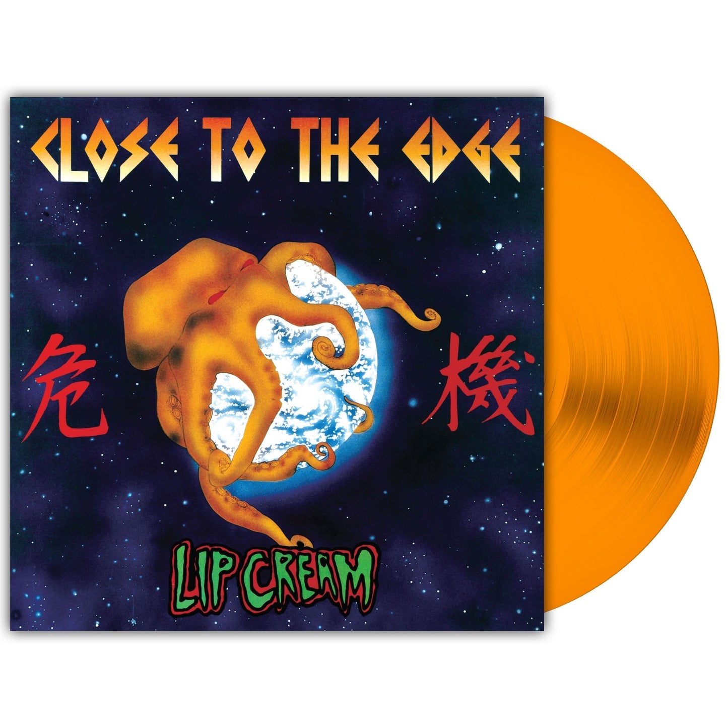 Lip Cream - (PRE-ORDER 12/19/2025) Close To The Edge [Orange Vinyl] |-