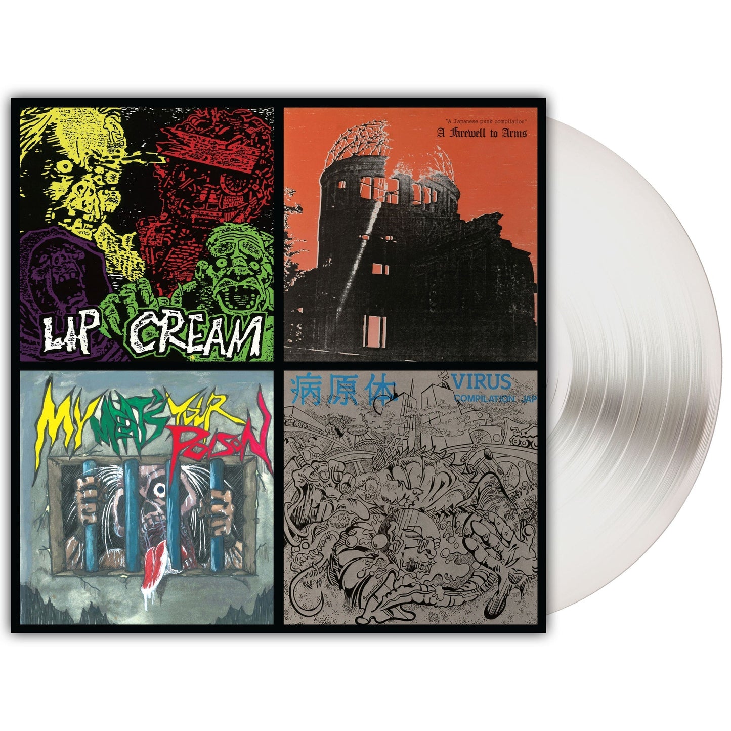 Lip Cream - (PRE-ORDER 12/19/2025) Thrash Til Death [Milky Clear Vinyl] |-