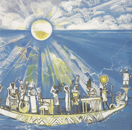 Lon Moshe & Southern Freedom Arkestra - Love Is Where The Spirit Lies | Mint (M) Mint (M)-