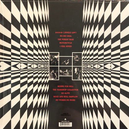 Love And Rockets - Love And Rockets | Mint (M) Mint (M)-