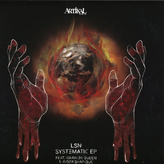 Systematic EP | Mint (M) Mint (M)-