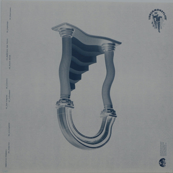 Immersion Chamber | Mint (M) Mint (M)-
