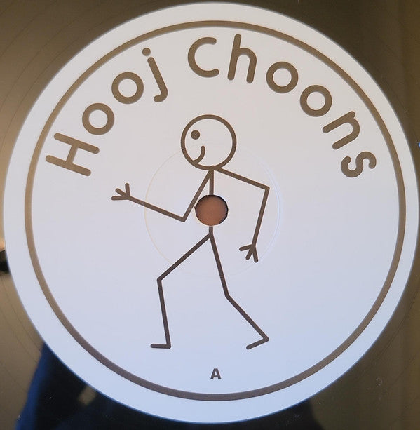 Lustral - Everytime | Mint (M) Generic-