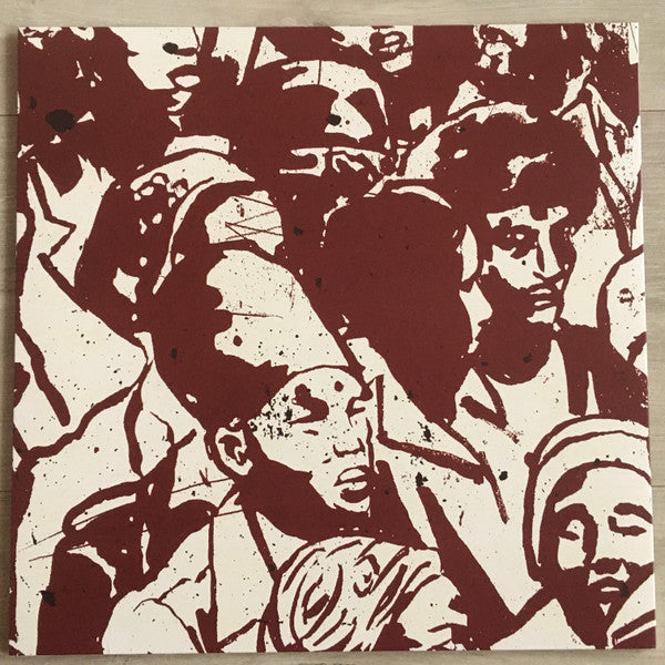 Makaya McCraven - Universal Beings E&F Sides | Mint (M) Mint (M)-