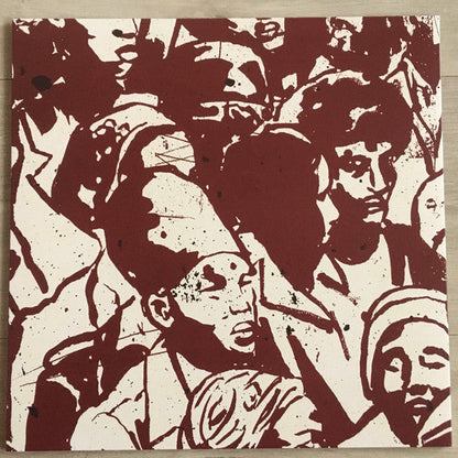 Makaya McCraven - Universal Beings E&F Sides | Mint (M) Mint (M)-
