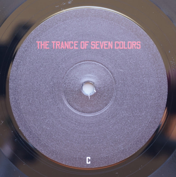 Maleem Mahmoud Ghania with Pharoah Sanders - The Trance Of Seven Colors | Mint (M) Mint (M)-