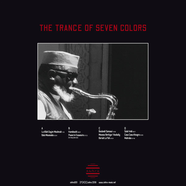 Maleem Mahmoud Ghania with Pharoah Sanders - The Trance Of Seven Colors | Mint (M) Mint (M)-