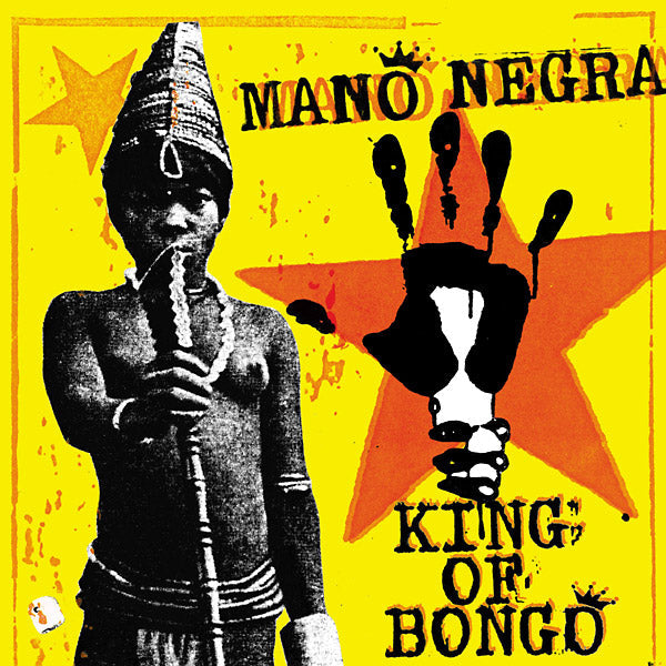 King Of Bongo (VINYL) | Mint (M) Mint (M)-