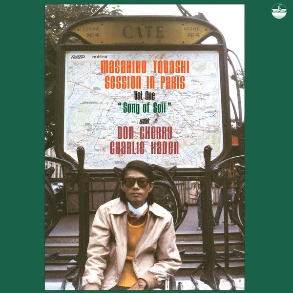 MASAHIKO TOGASHI/DON CHERRY/CHARLIE HADEN - Song of Soil (VINYL) |-