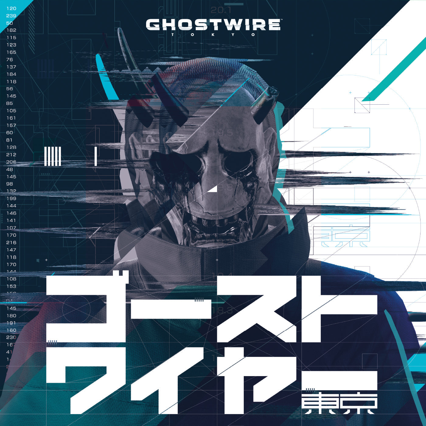 Masatoshi Yanagi,EvE,Hakushu Kitahara,Shinpei Naka - Ghostwire: Tokyo (Boxset) |-
