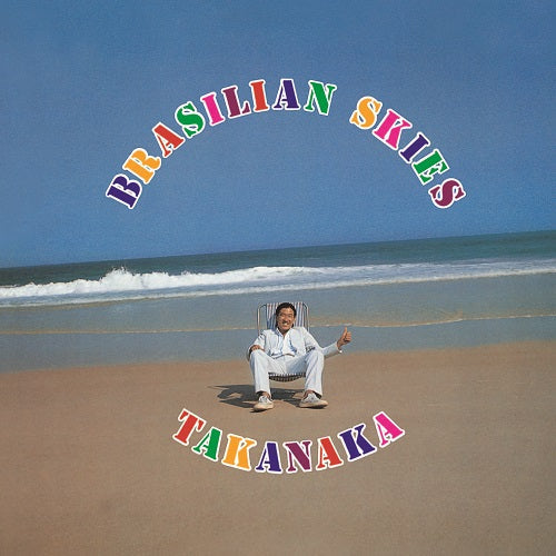 Masayoshi Takanaka - Brasilian Skies |-