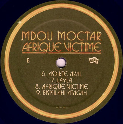 Afrique Victime | Mint (M) Mint (M)-
